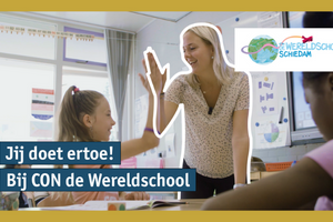 vacature-image